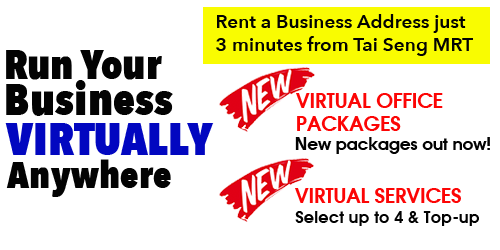 Virtual Office Sign-Up Form